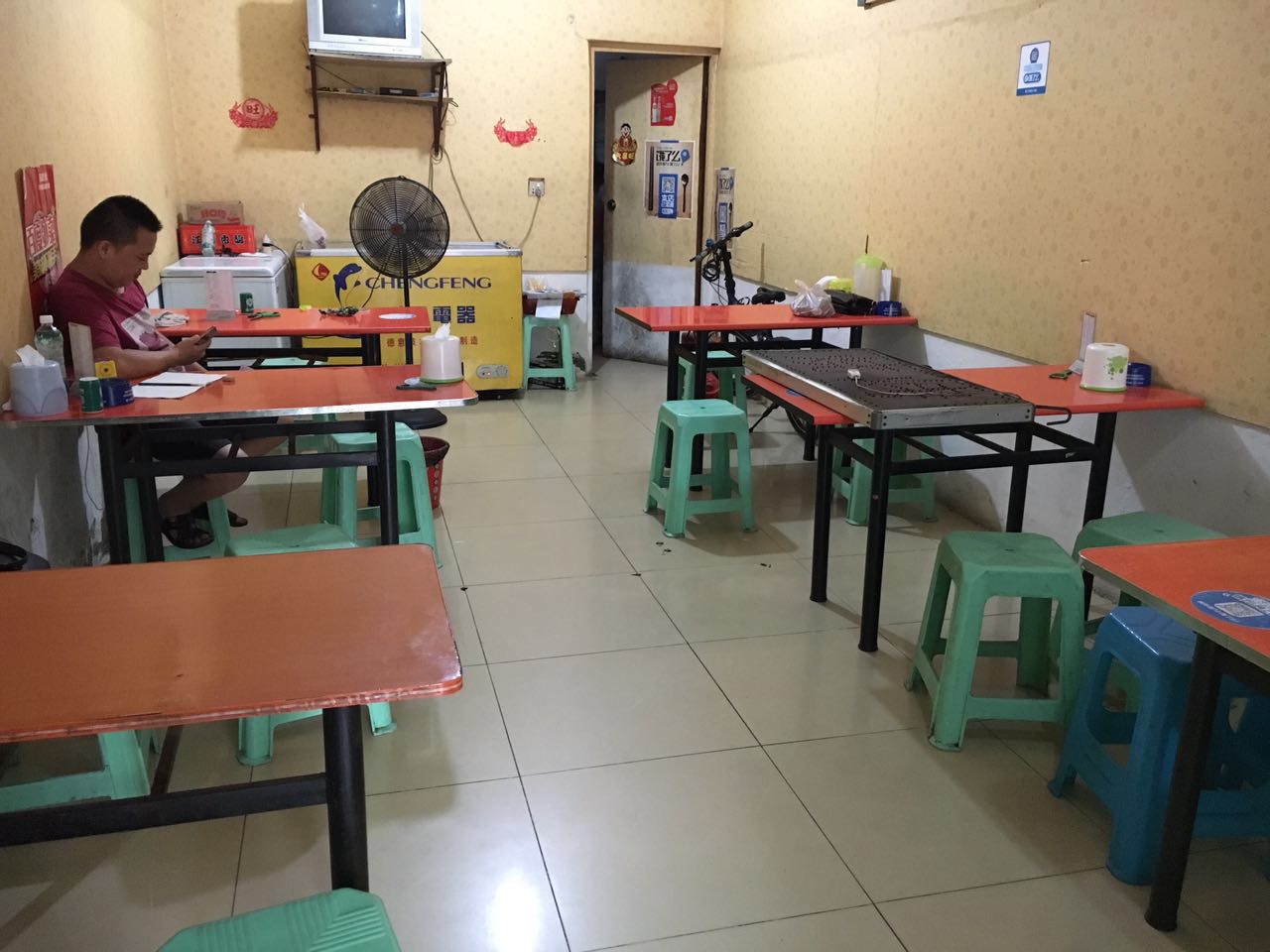 ��¥��̶�տ���ͼ�ת��