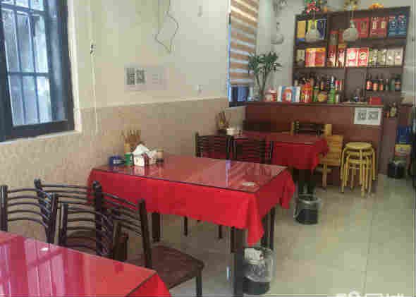 ���������͹�ת��