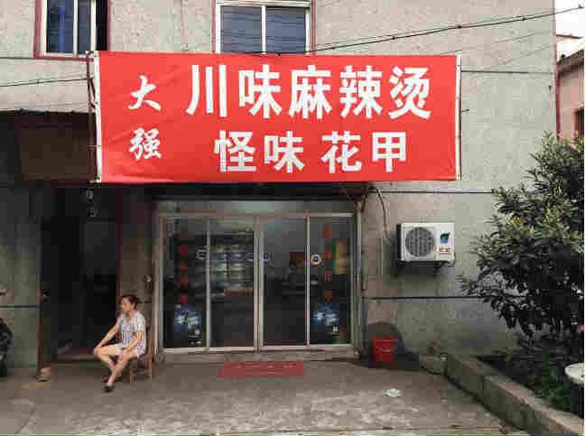 ����������ǰ������ת��