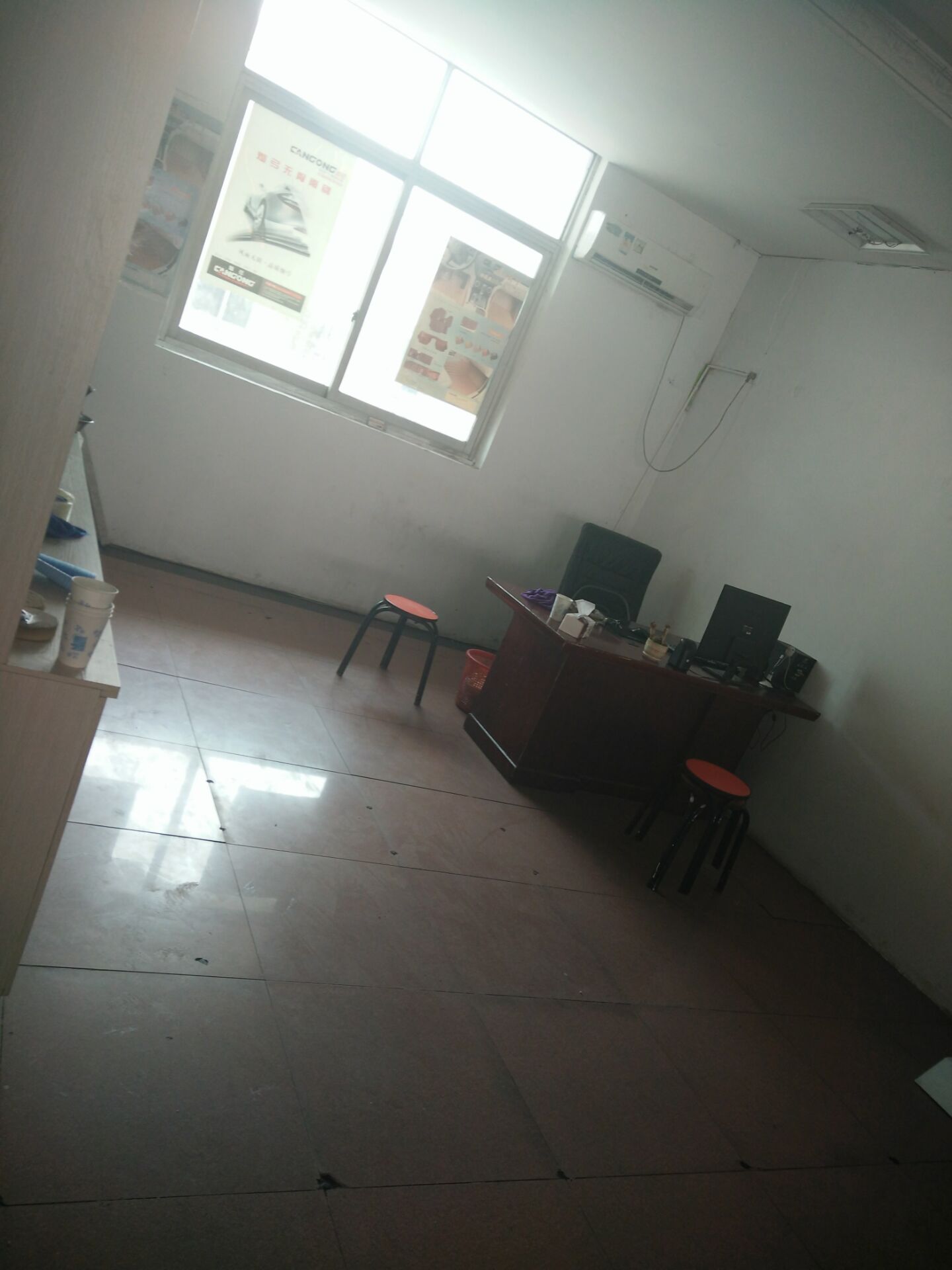 �������ת�ã���������̸