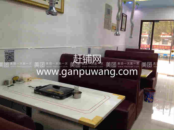 �������С�Ե�ͼۼ�ת �ѳɽ� ת�����ڣ�1��13��