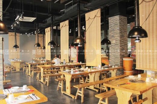 �������񷹵�ת��   �ѳɽ�    ת�����ڣ�30��