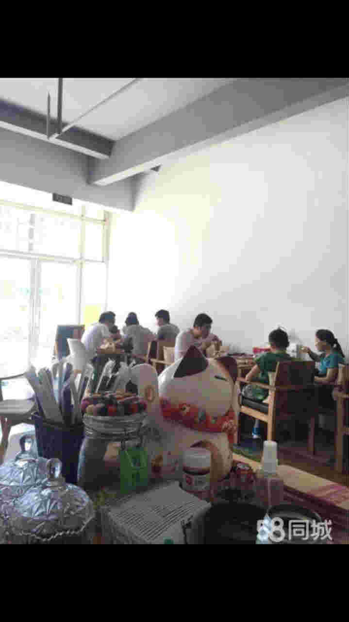 �����·��Ʒ��ת��  �ѳɽ� �ɽ����ڣ�20��