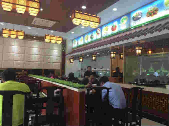 ���̫����·����ת��