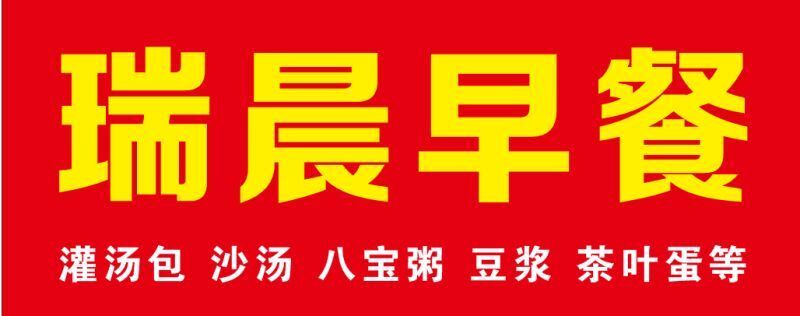 ��װ����͵꼱ת