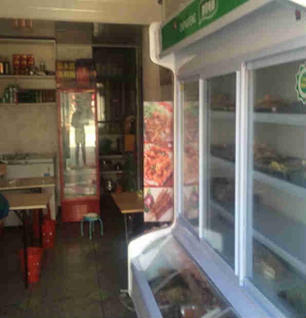 ���ţ���տ���ת�� �ѳɽ� ת�����ڣ�1��17��