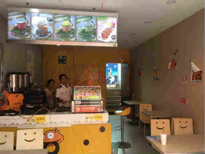 �����������������Ͻ��̲��ת��  �ѳɽ� �ɽ����ڣ�28��