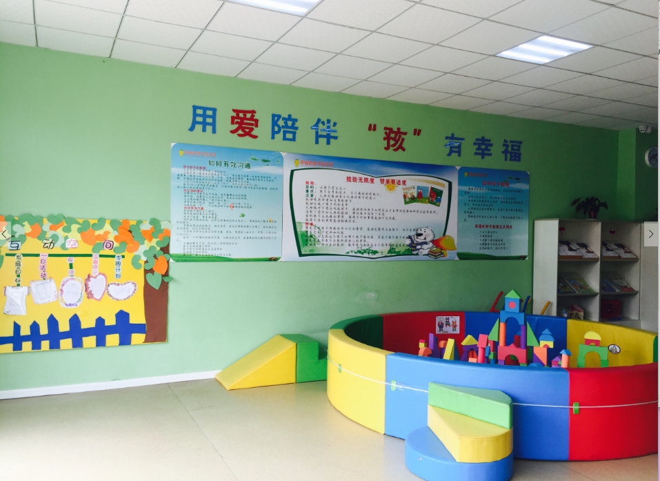 �±�����������ת�ã�������Ӫ��