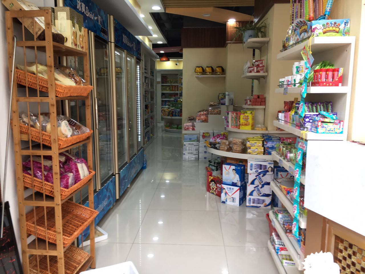 ��¥ӯ����ʳ��ת��