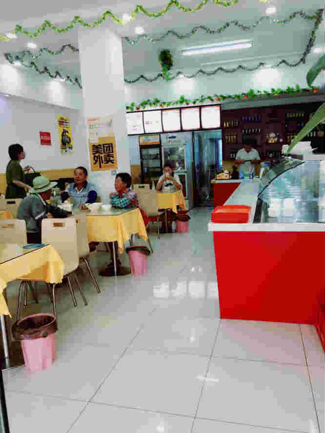 �±���ﳲ��·��͵�ת�� �ѳɽ� �ɽ����ڣ�26��