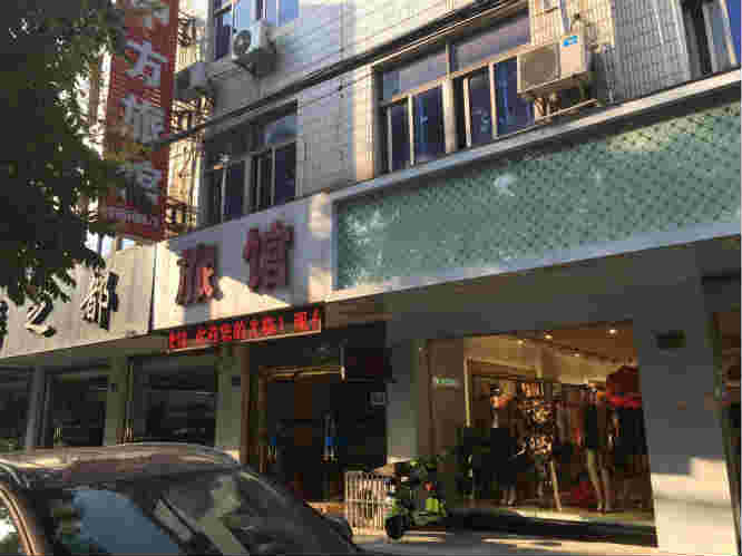 ��������ֹ�����ת�� �ѳɽ� �ɽ����ڣ�36��