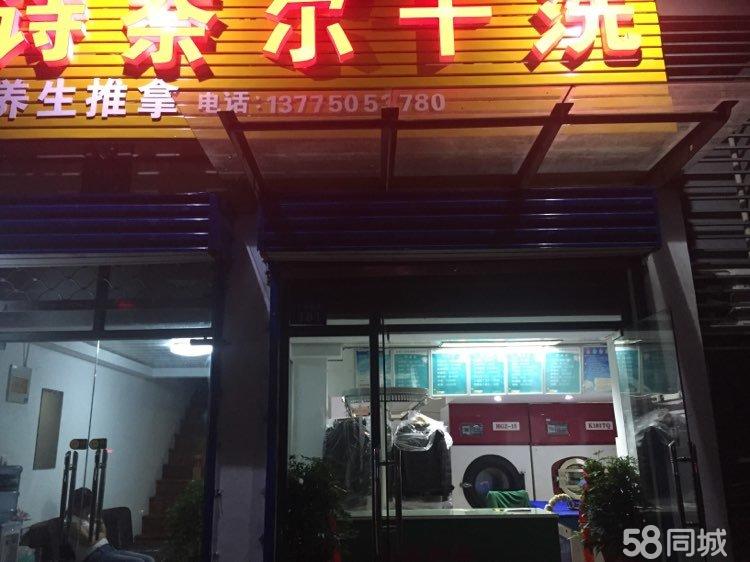 �����ֹ� ��ͨ��·181�� ������� סլ����