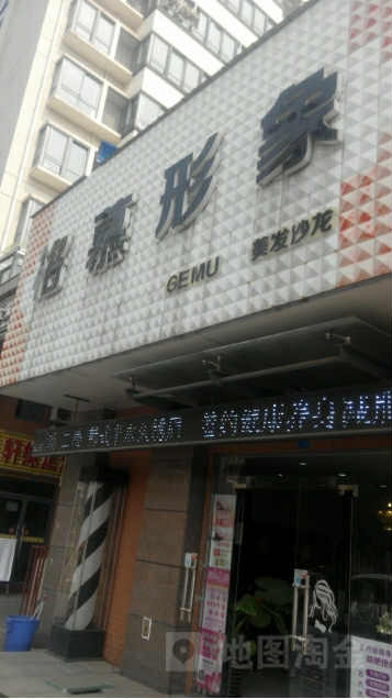 �����⻪·�⻪����������ת�� �ѳɽ� �ɽ�����5��