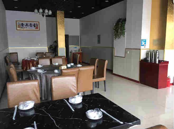 ���ң�۴����Է���ת�� �ѳɽ� ת�����ڣ�36��