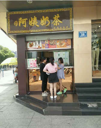 �����Ļ����̲��ת�� �ѳɽ� ת�����ڣ�7��