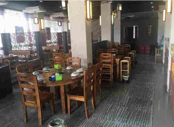 �����������ת�� �ѳɽ� 