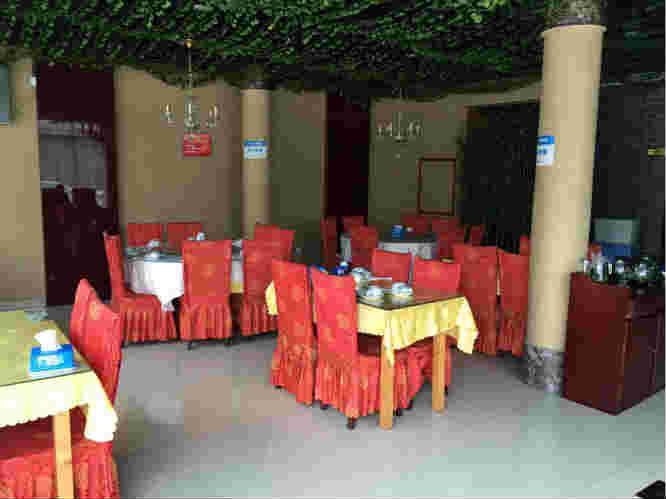 ��¥������԰����ת�� �ѳɽ� �ɽ����ڣ�14��