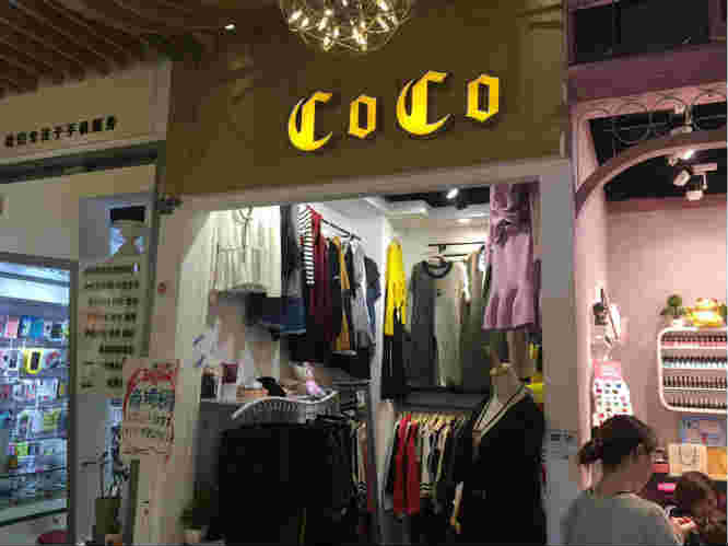  ����ʱ�����Ϲ㳡��װ��ת�� �ѳɽ� �ɽ����ڣ�27��