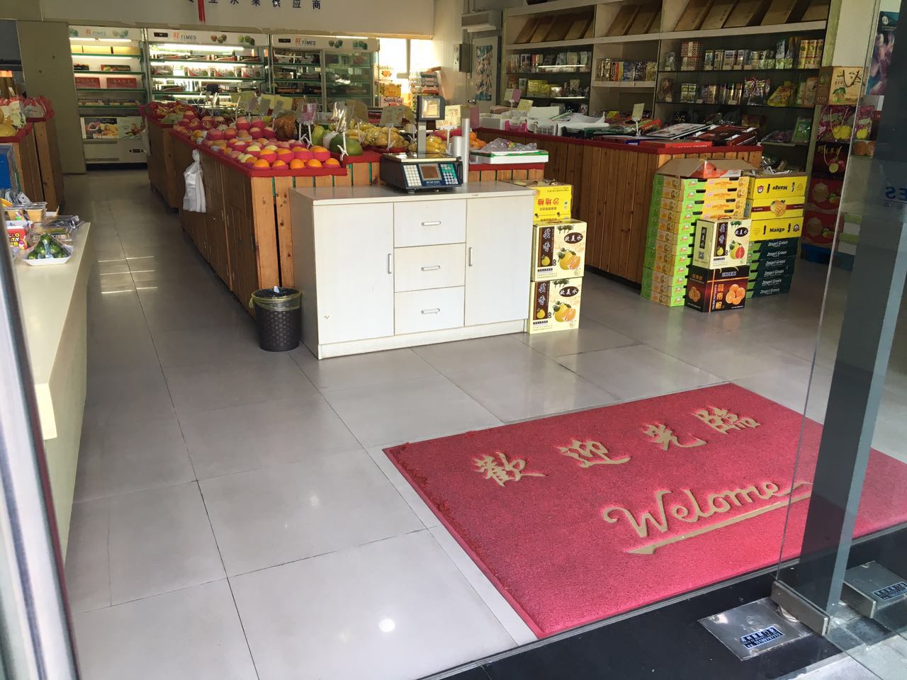 �±�����ӯ��ˮ����ת��  �ѳɽ� ת�����ڣ�36��