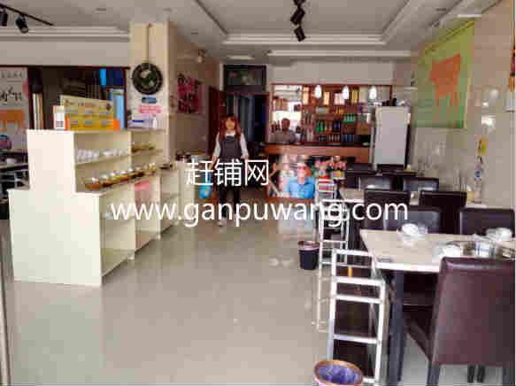 ����������ֻ����ת�� �ѳɽ� ת�����ڣ�30��