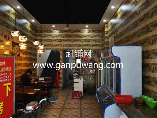 ��¥��㹫԰�����տ���ת��  �ѳɽ� 