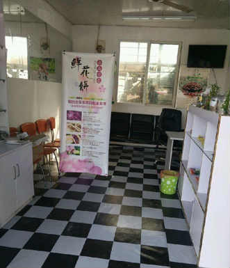 �������ֱ���Ʒ��ת�� �ѳɽ� ת�����ڣ�3��