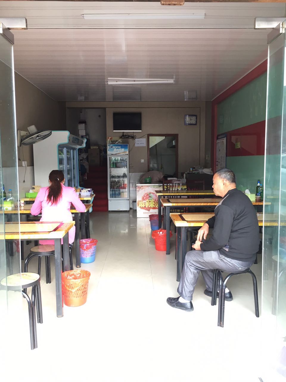 �±�ǰ�Ŵ��Ͳ˳���С�Ե�ת��  �ѳɽ� ת�����ڣ�13��