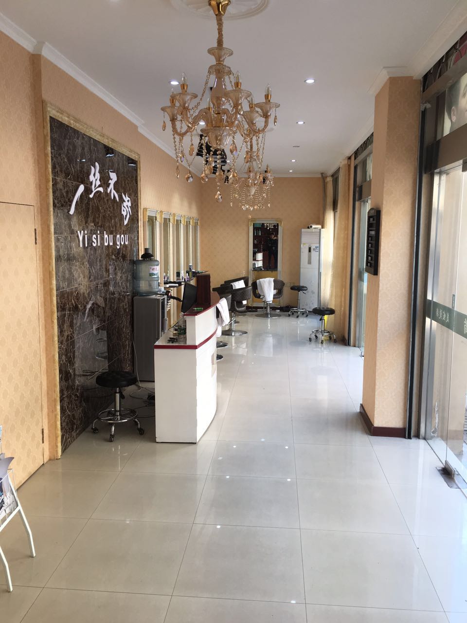 �����ó����������ת��  �ѳɽ�  ת�����ڣ�23��