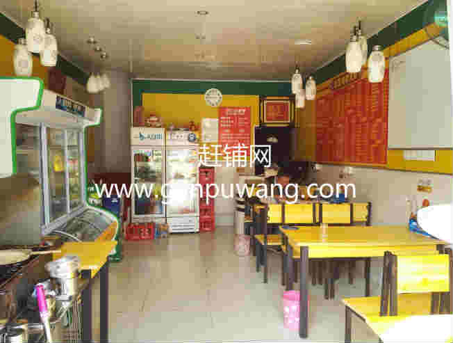 ���������տ���ת�� �ѳɽ� ת�����ڣ�1��12��