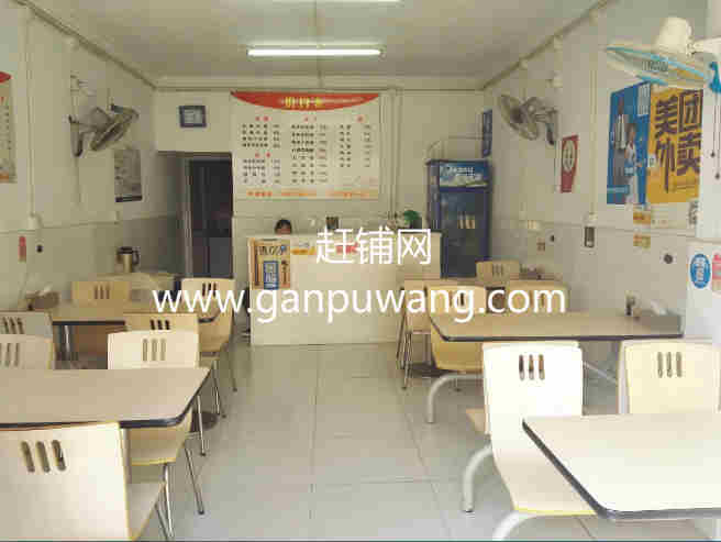 ��¥�Ͷ�·С�Ե�ת�� �ѳɽ� ת�����ڣ�28��