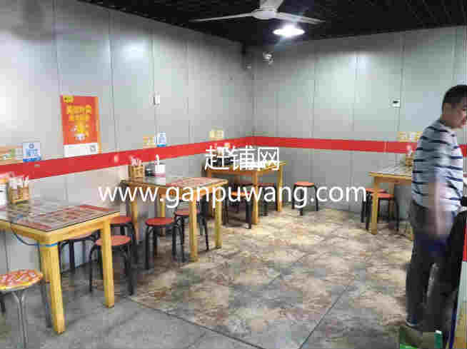 �������彡��·С�Ե�ת�� �ѳɽ� ת�����ڣ�30��