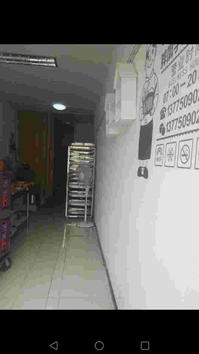 ����������·��˺���ת�� �ѳɽ�