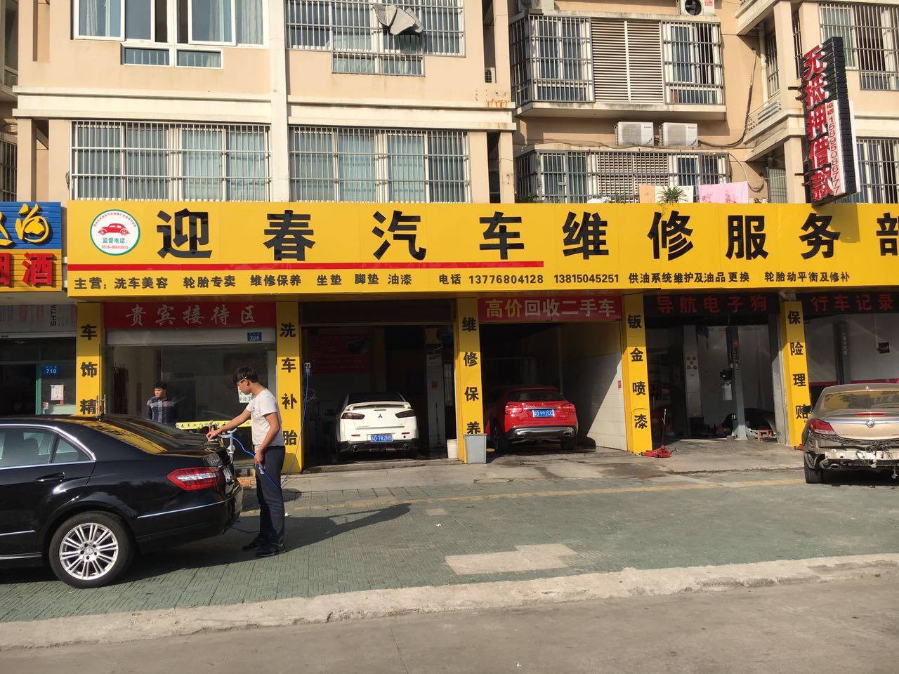 ��������������ݵ�ת��