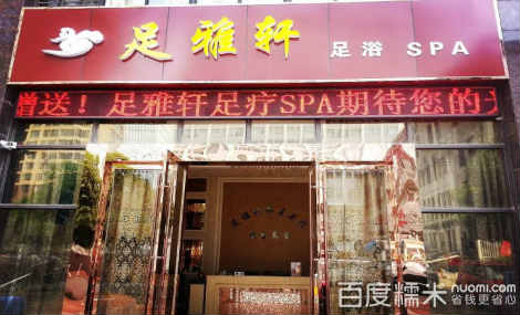  �±����������ԡ����ת��