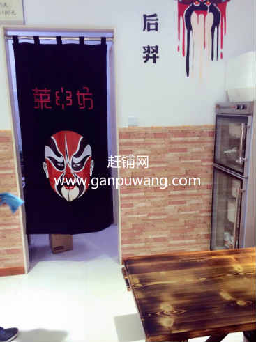 �ͼ�ת����Ӫҵ��С�Ե��豸֤��ȫ