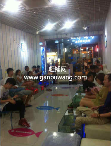 �±���������ƹ�ת�� �ѳɽ� ת�����ڣ�1��15��