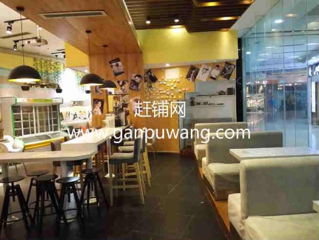 ��¥�����ϴ�ִ���С�Ե�ת�� �ѳɽ� ת�����ڣ�1��26��