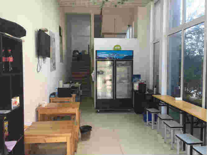 ��԰��С�Ե�ת�� �ѳɽ� �ɽ����ڣ�15��