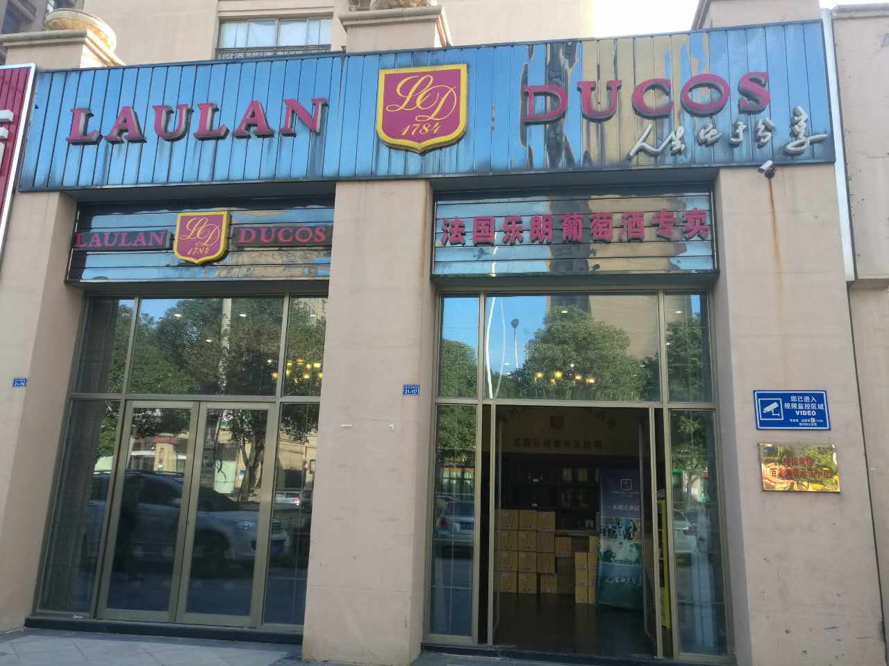 ��������Է�ؽ�����