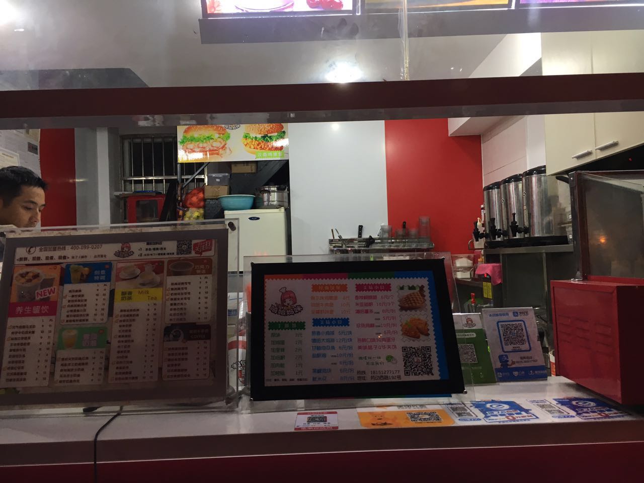 ����������ݷ�װ�����̲��ͼ�ת��  �ѳɽ�  ת�����ڣ�21��