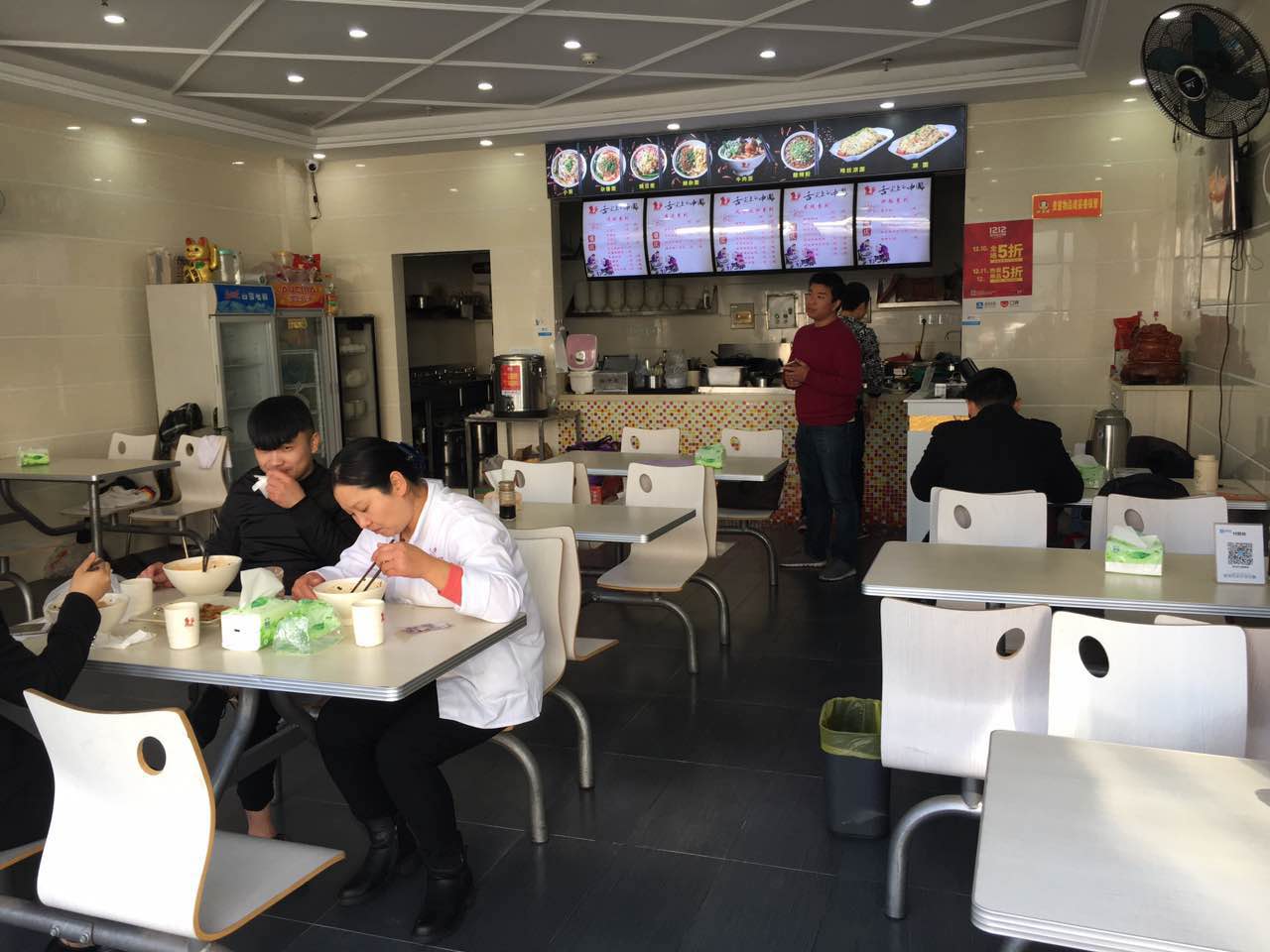 ��������ֹ�С�Ե�ת��  �ѳɽ�  ת�����ڣ�36��