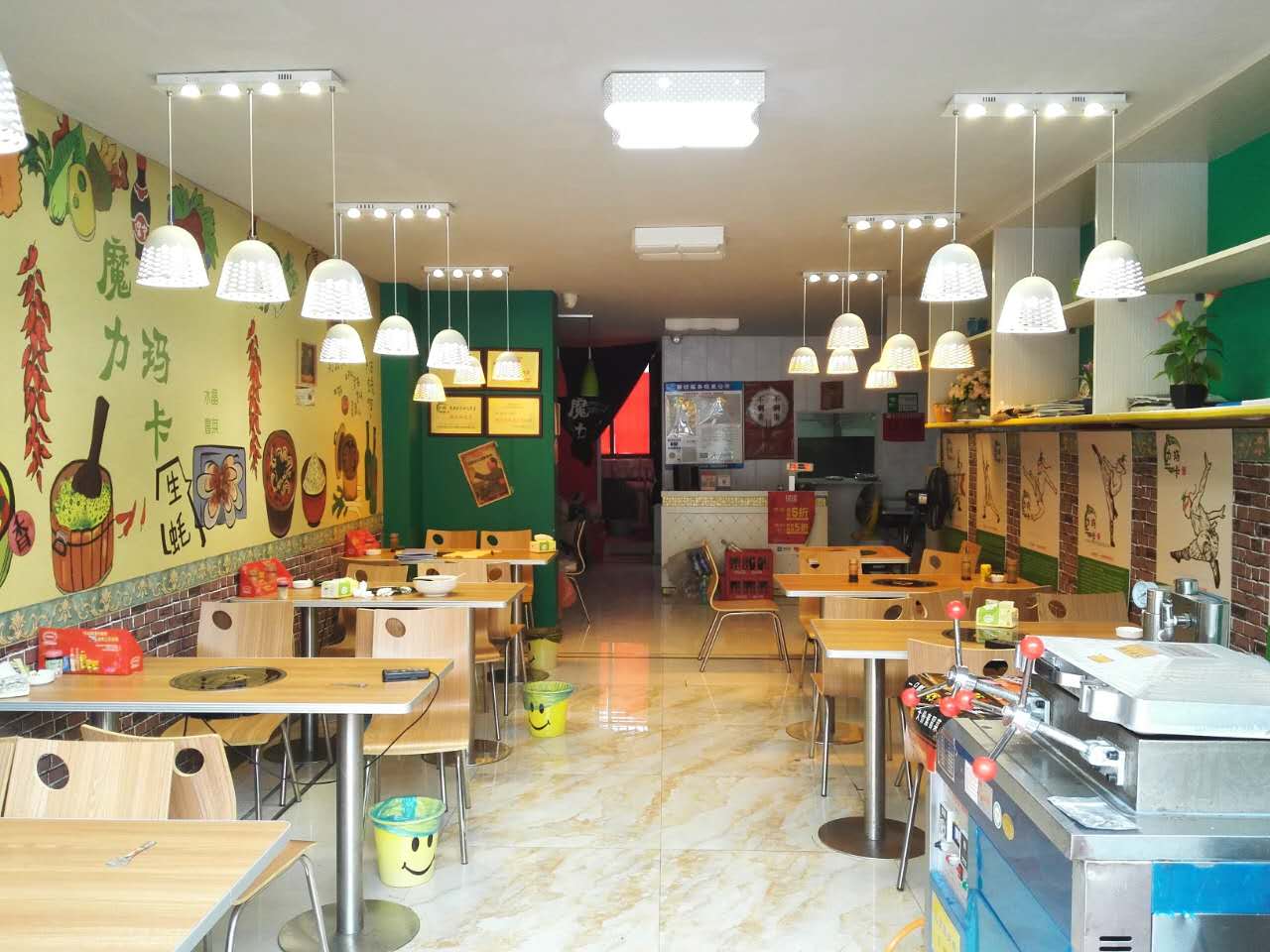 �±�Ѧ���ٽֻƽ�������ҵ����