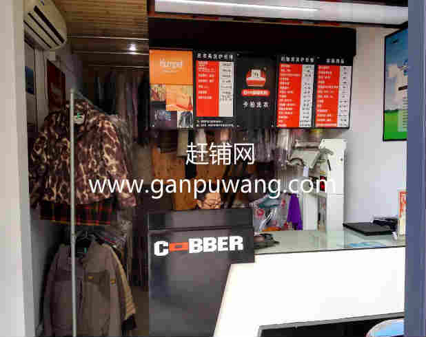 �����԰�ָ�ϴ��ת�� �ѳɽ� ת�����ڣ�16��