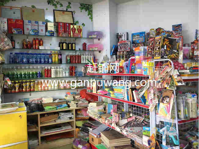 ������԰����·Сѧ�����̾��ľ߱�����ת��