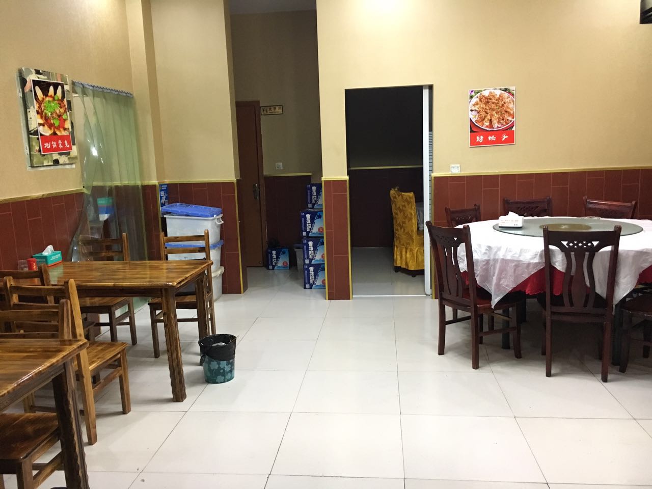 �±����ŷ���ת��