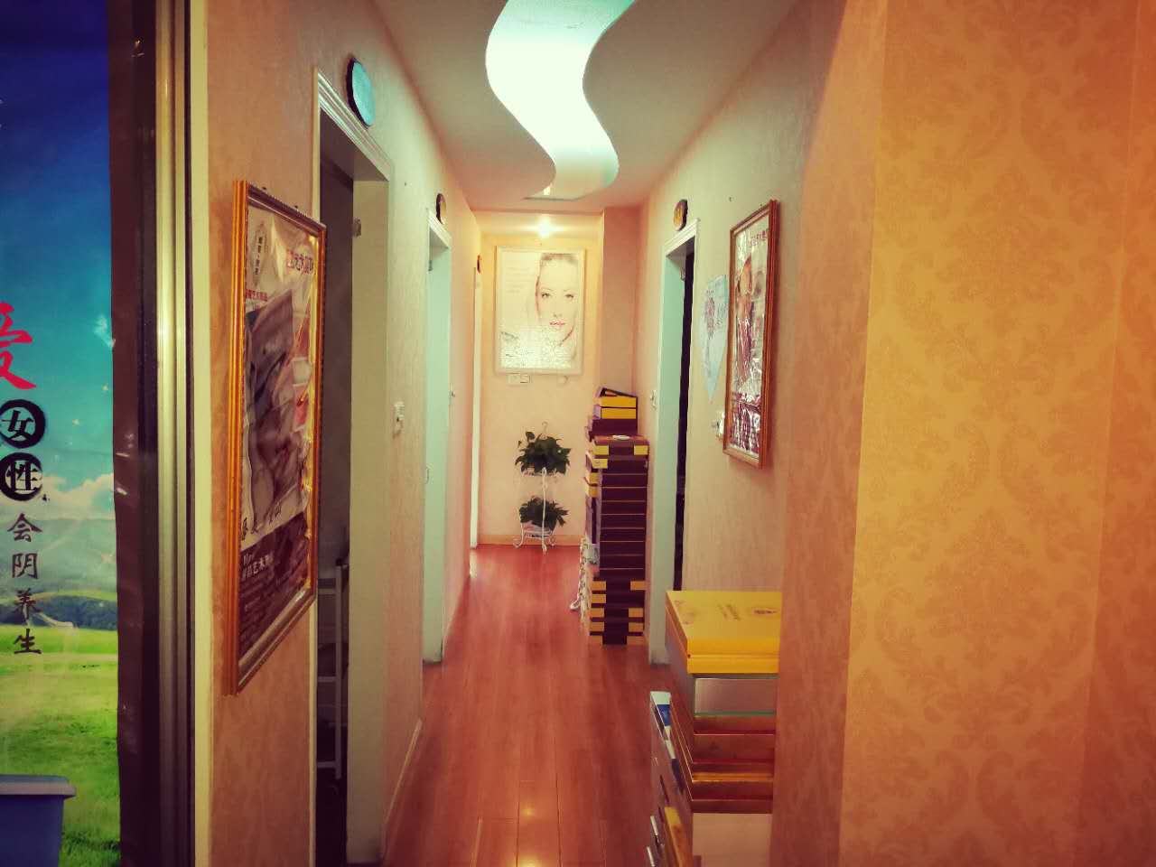 ������÷����Ժת��  �ѳɽ� ת�����ڣ�22��