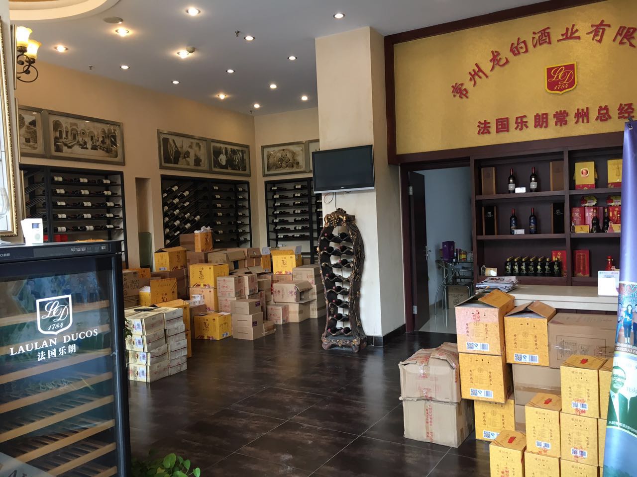 �����ߵ�С�����ٽ����̵ͼۼ�ת