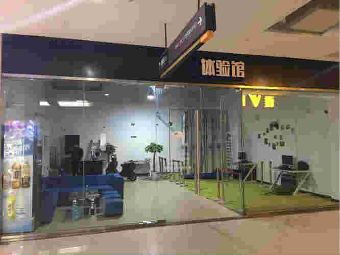 �᳼����VR�����ת��