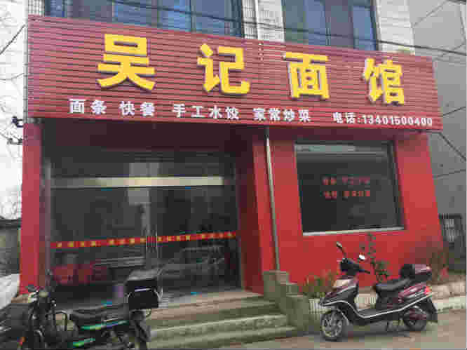 ������ֲ͹�ת�� �ѳɽ� �ɽ����ڣ�28��