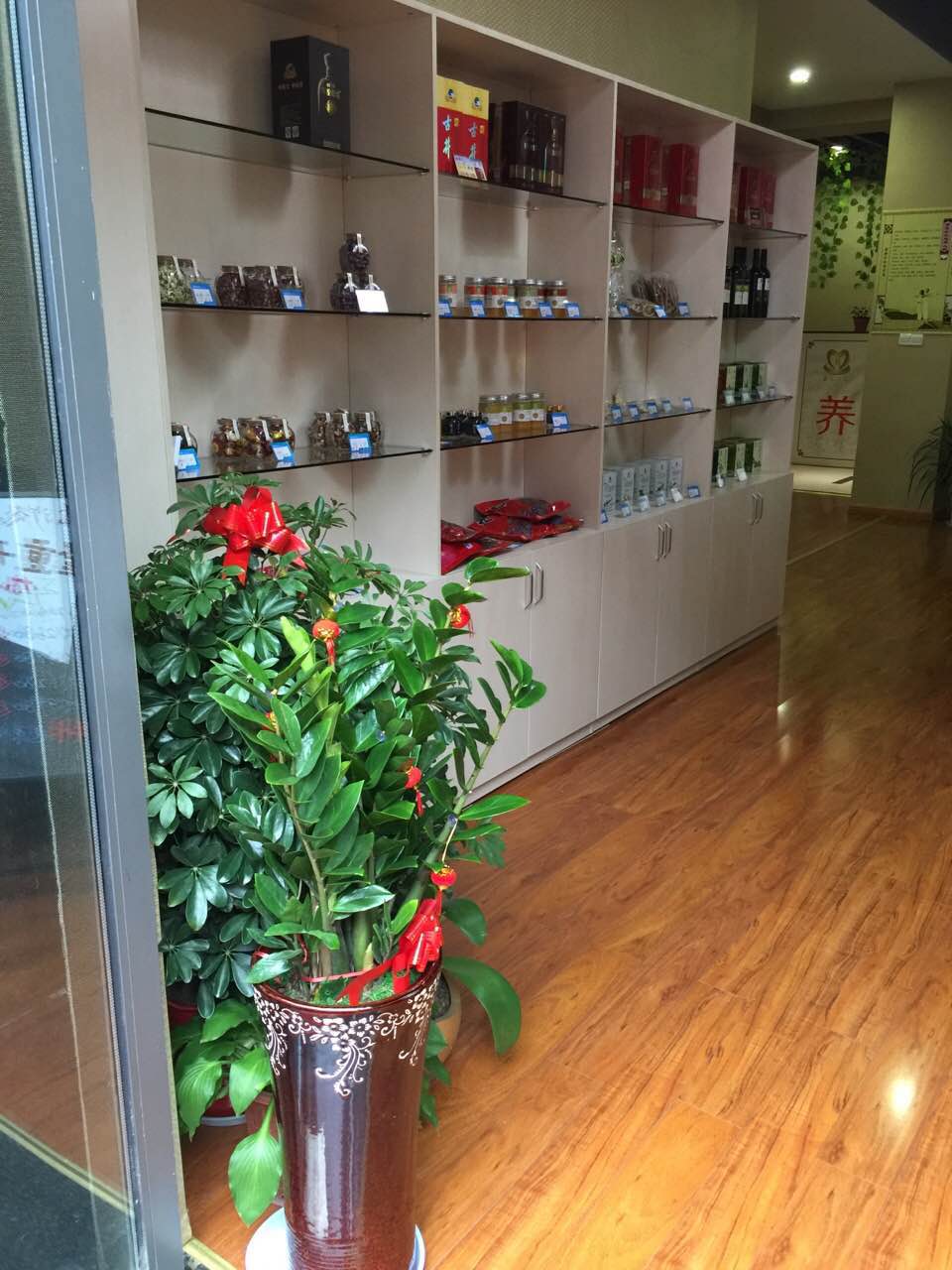 ��¥ӯ������������ת��